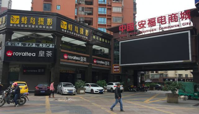 莆田老板终于揭开假鞋内幕,莆田鬼市真假鞋