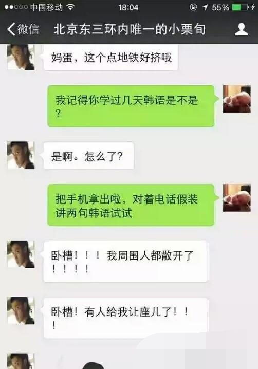 不会笑怎么拍婚纱照,拍婚纱照笑得不好看怎么办