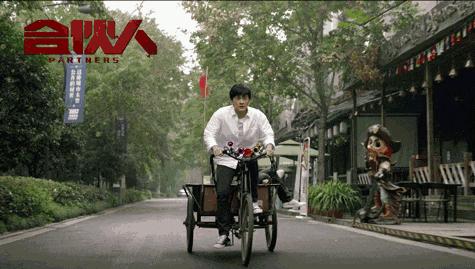 郑元畅朱亚文综艺节目,郑元畅与朱亚文掰手腕