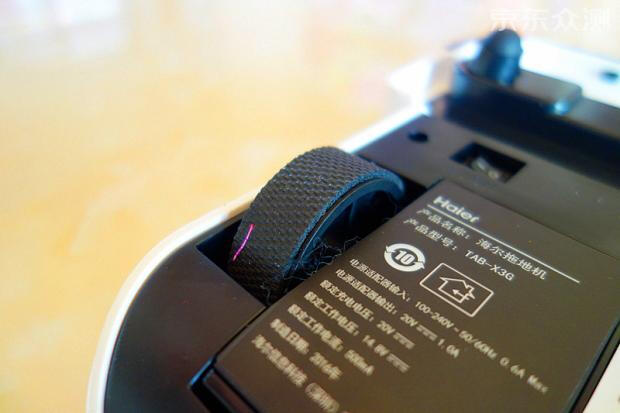 海尔扫地机器人真实测评,海尔智能扫地机器人使用视频