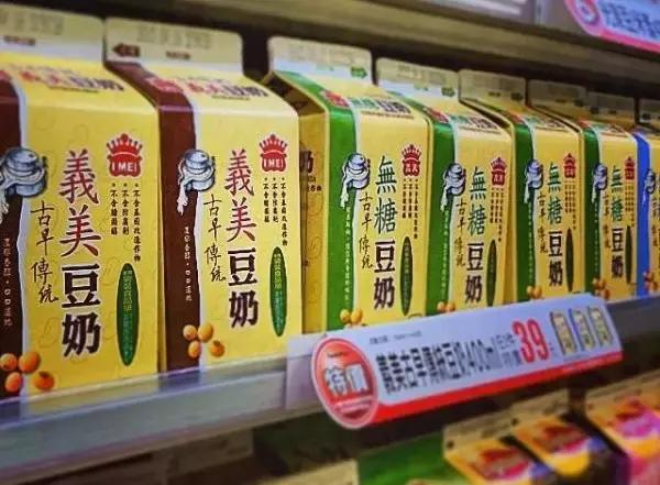 台湾便利店一览表,在台湾比较出名的便利店