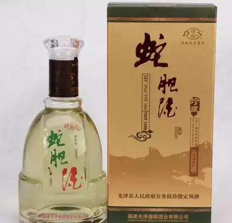 福建汀州土特产,福建零食特产有哪些