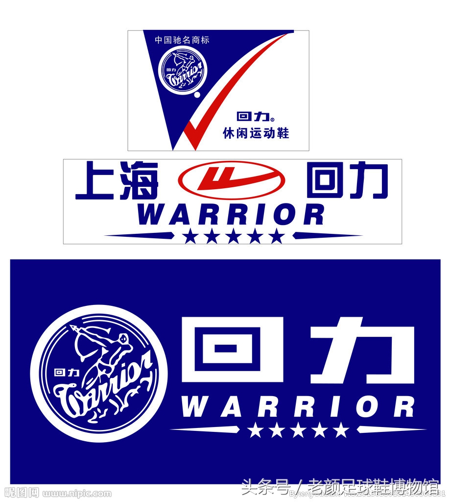 门外汉nb踏入足球市场是自找没趣？其实它也是30年球鞋老司机