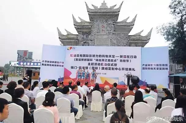 成都市新都区未来怎么样,成都新都区的未来