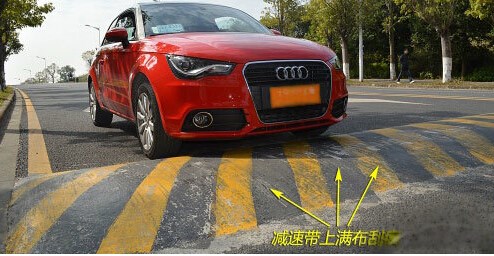 开车蹭底盘是什么原因,轻微蹭底盘对车有影响吗