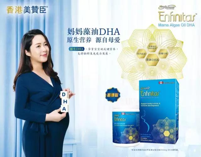 早开奶是母乳喂养成功的关键对吗,母乳妈妈需要经历什么