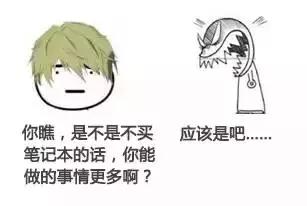 怎么才能买到真正的好物品,如何购买物品最划算