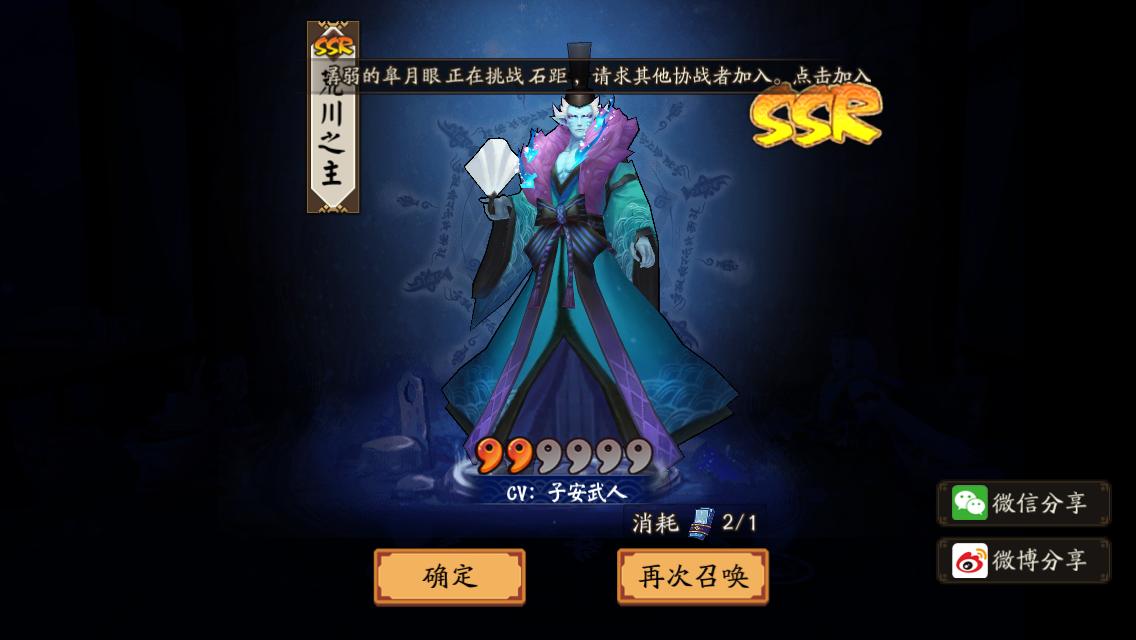 ipodtouch6现在怎样,ipodtouch6降级ios9