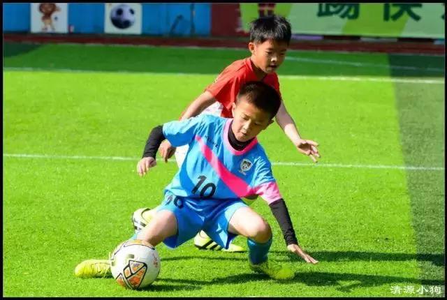 第4届海峡杯两岸青少年足球赛,两岸三地青少年足球邀请赛