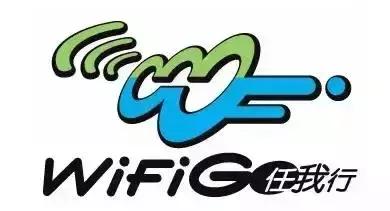 港澳旅行用品必备神器有哪些,港澳往来的交通工具