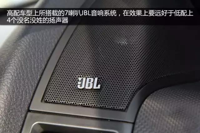 百万级别音响最好的车,顶级音响1000万