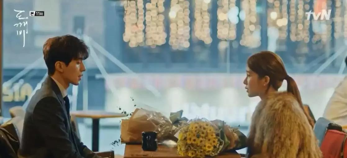 看完鬼片觉得每个人都可疑,看完鬼怪什么都看不下去了怎么办