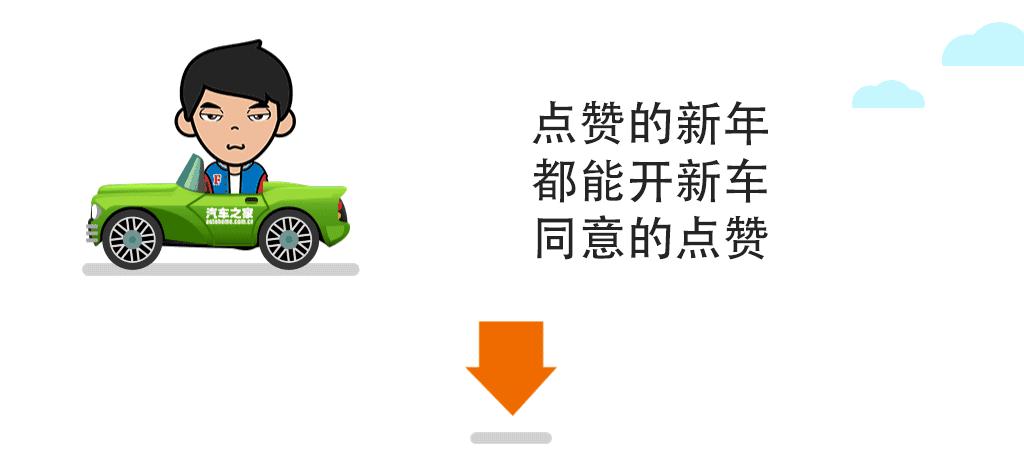 暖风不热小技巧,暖风不热最简单的判断方法