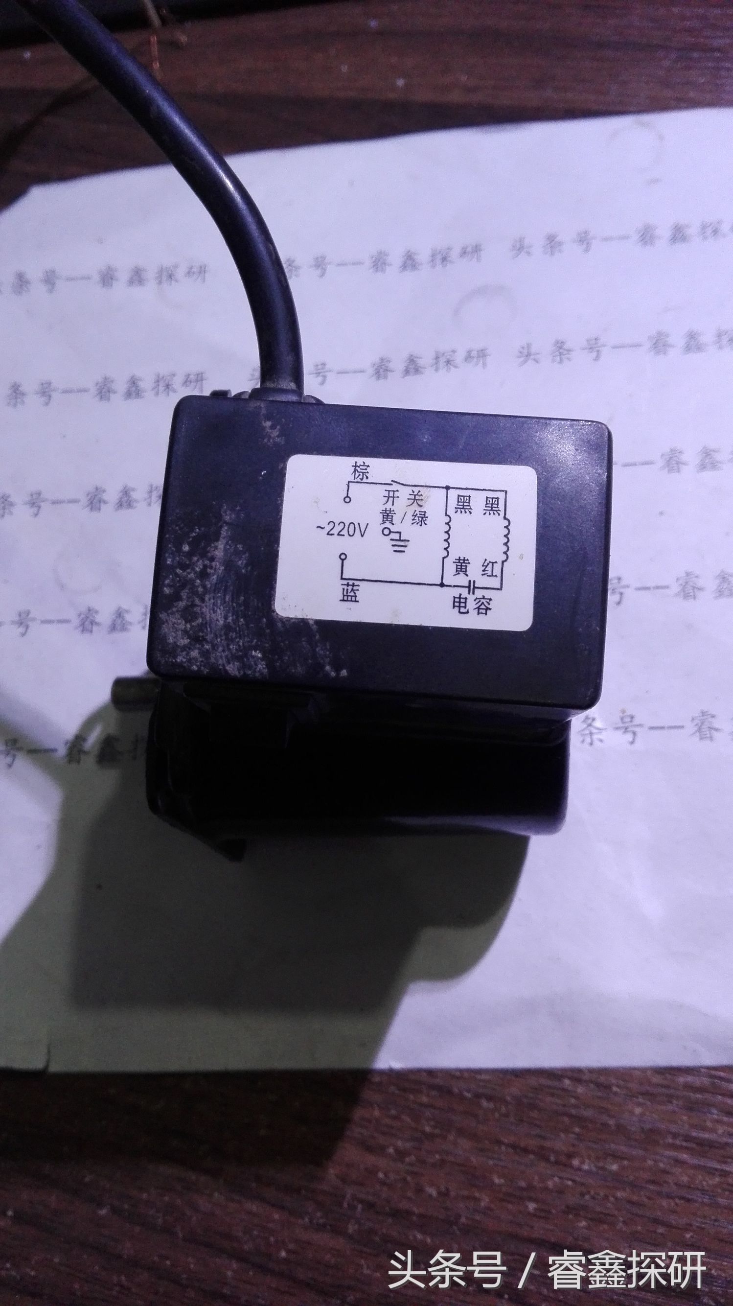 爪极式永磁同步电动机如何接电容,爪极式永磁同步电动机维修视频