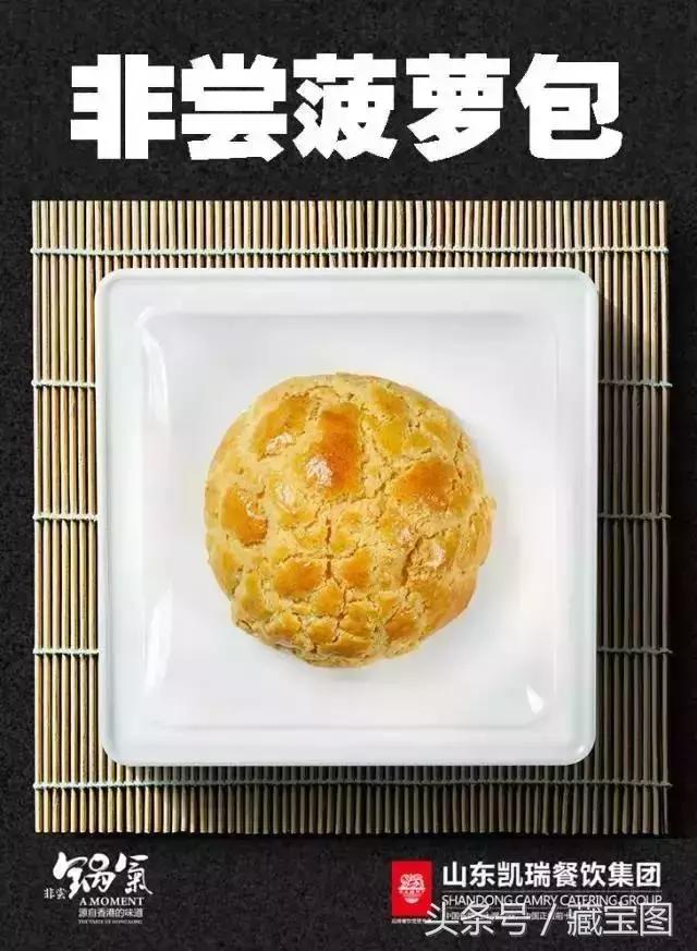 过年哪些饭店营业,聊城美食春节照常营业