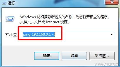 网络上有个黄色感叹号怎么办,连接网络出现了黄色感叹号