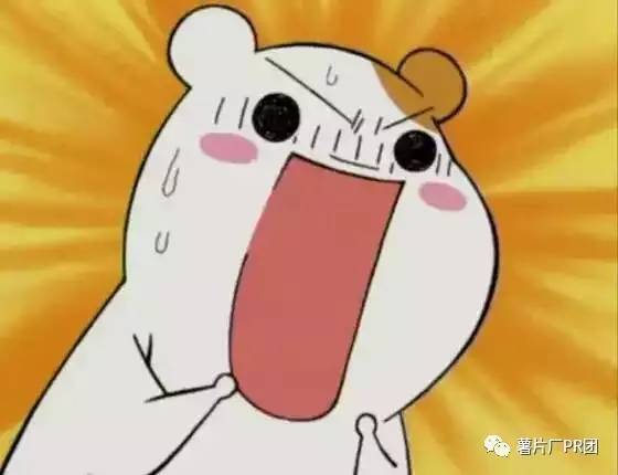 老鼠的花生VS我们的年夜饭