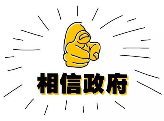 无痕清理僵尸粉,清除僵尸粉真的可以上热门吗