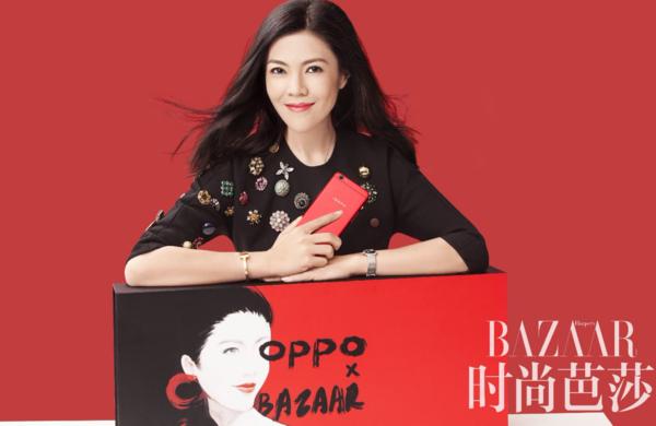 r9s红色版,r9s红色定制版