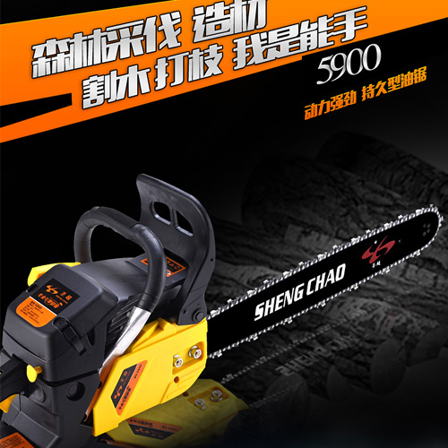 纯汽油锯锯树神器,高效切割电锯