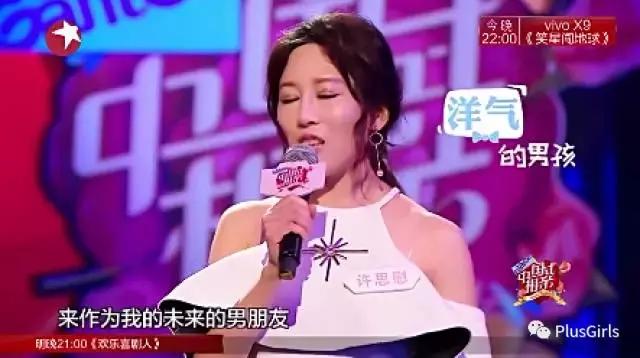 plusgirls,plusgirls鏀荤暐