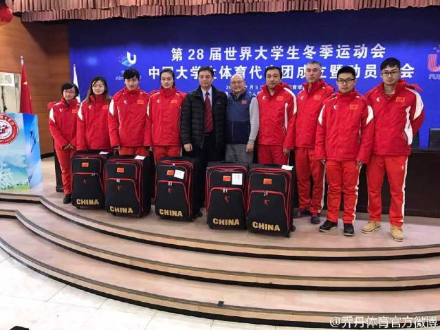 十四届全运会乔丹体育赞助,乔丹品牌赞助亚运会