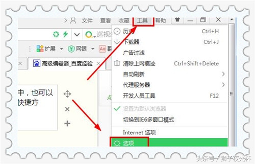 windows怎么打开网页,windows系统如何建立网站