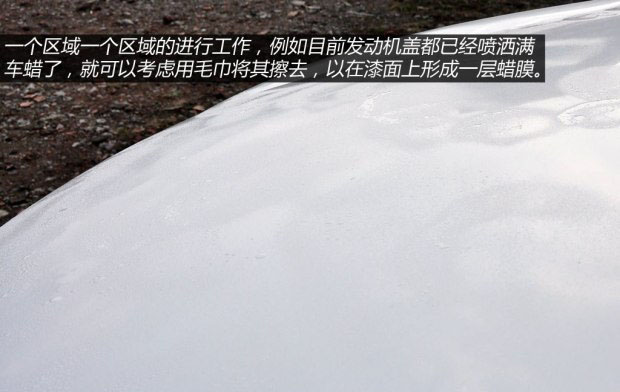 自己打蜡怎么省力,自己洗车打蜡的正确方法