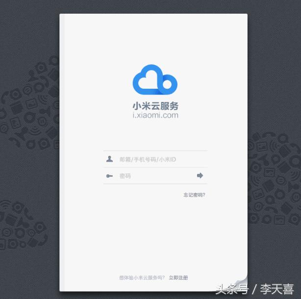 红米k40关闭哪些功能运行更快,红米k40pro怎么关闭hd功能
