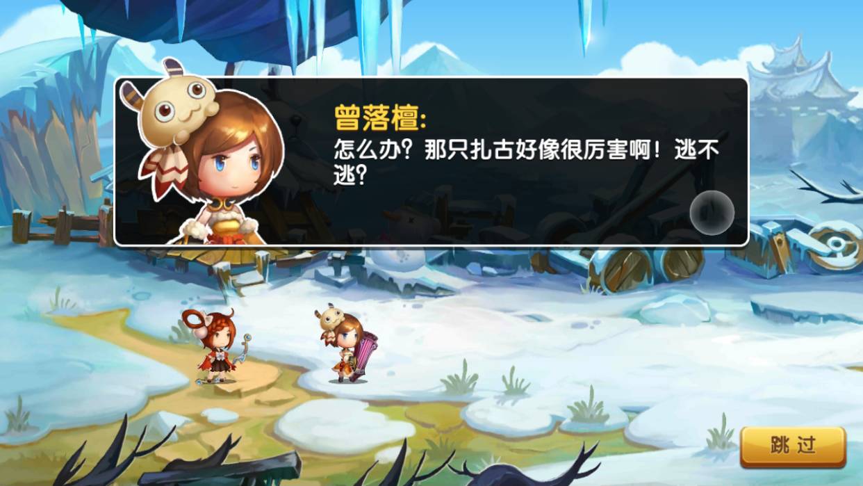 《全民神将》测评：我可能看过的都是假三国