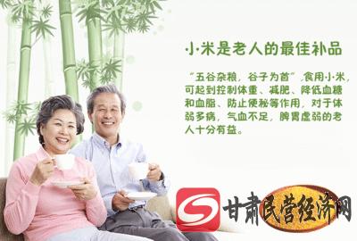 营养农家黄小米,黄小米食疗作用