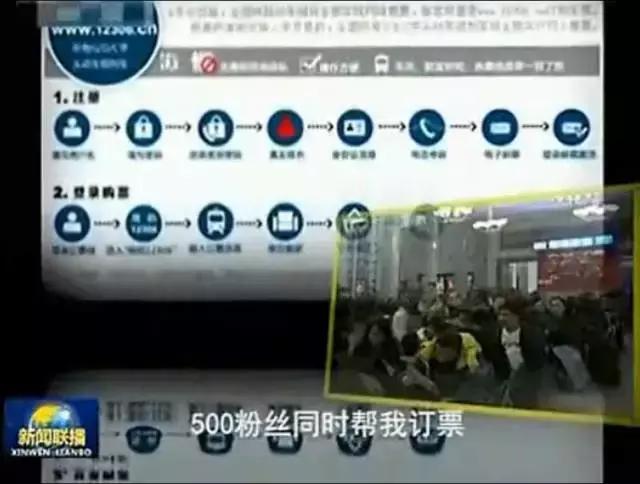 令老外震惊的中国春运,外国人眼里中国春运到底有多震撼