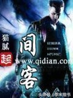 书荒热血小说,送上7本热血沸腾的星战小说