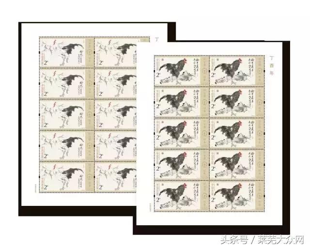 年终奖投资,年终奖发东西好还是发钱好