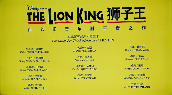 上海迪士尼送票,上海迪士尼门票购买攻略最新