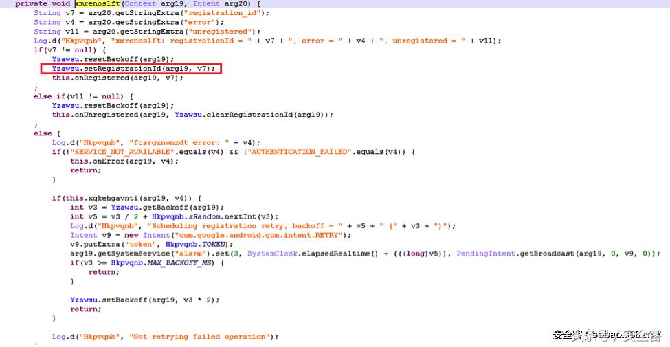 解密使用谷歌云消息服务的Android锁屏恶意软件