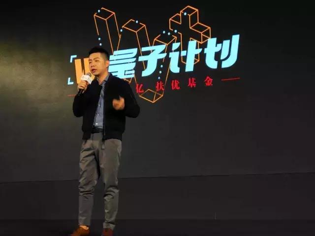 新媒体平台的金元攻势，2017内容创业的龙卷风丨必读