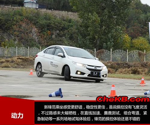 它顶配不到12万轻松装4个大登机箱省油堪比混动