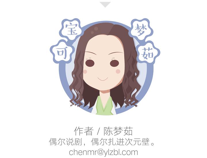 动漫之家11年颗粒无收！被下游公司收购竟是最后希望？