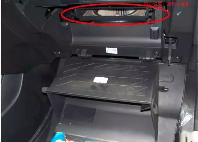 长安unit空调滤芯在哪个位置,汽车空调滤芯有几个位置