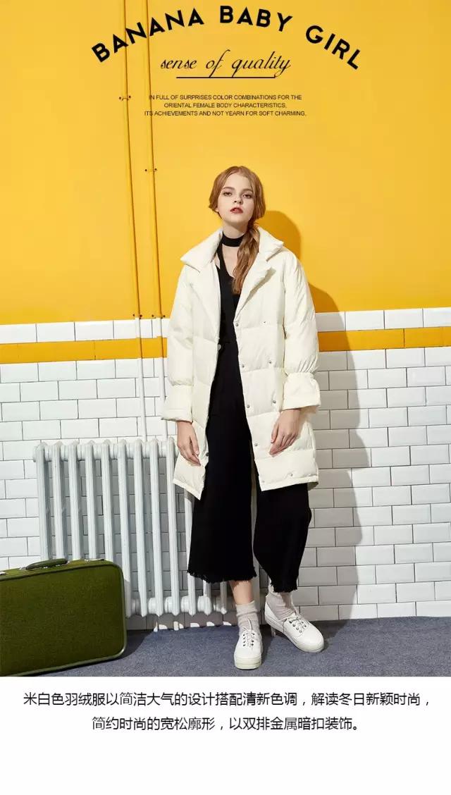 适合中青年人的服装品牌,有哪些适合年轻人的服装品牌