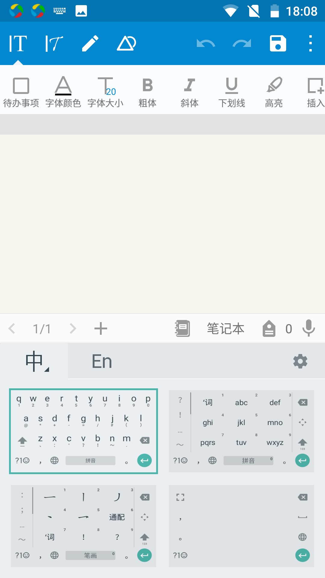 nokia6诺基亚手机,nokia6系列