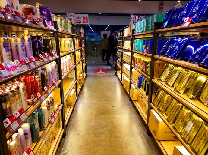 八荒争凑万国咸通什么意思,八荒争凑万国咸通翻译