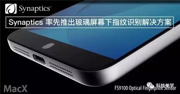 三星s8怎样关掉建议应用,三星s8取消系统更新