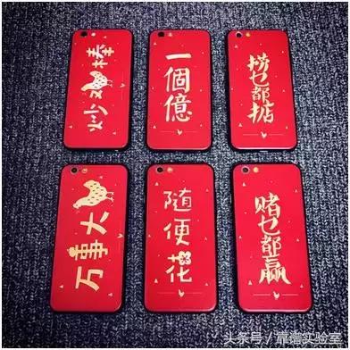 春节抢红包怎样抢得更快,红包开挂功能