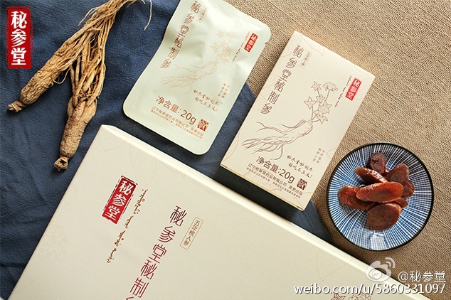 红参西洋参泡水喝的功效,西洋参泡水喝有什么功效