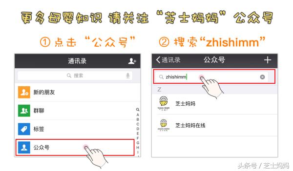 孕晚期胎儿发育迟缓一月怎么补救,胎儿宫内发育迟缓出生后会正常吗