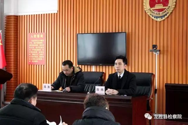 检察院开展挑战自我岗位大练兵,检察院岗位练兵活动