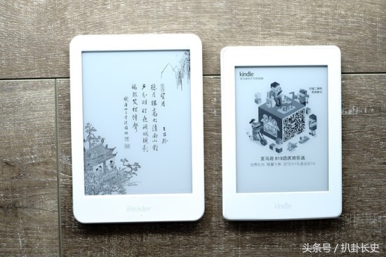 ireader阅读器微信读书能听书吗,手机ireader阅读器导入电子书