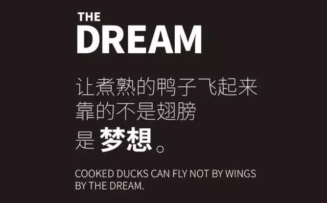 如此专心“*鸭做**”，让广州人一下子沸腾了